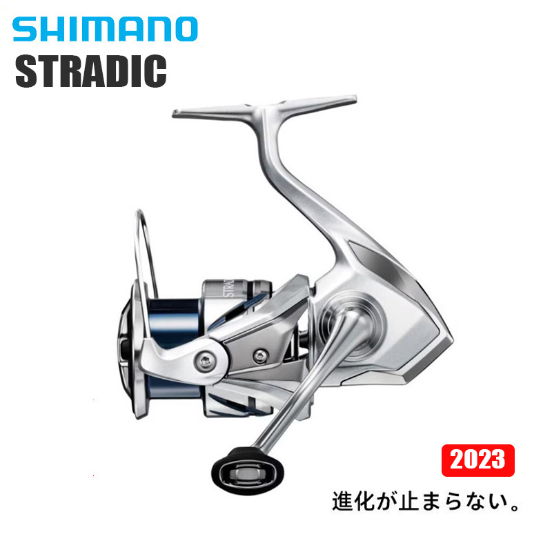 Shimano Reel Stradic - SHIMANO 2023 STRADIC Zeewater Spinning Reel