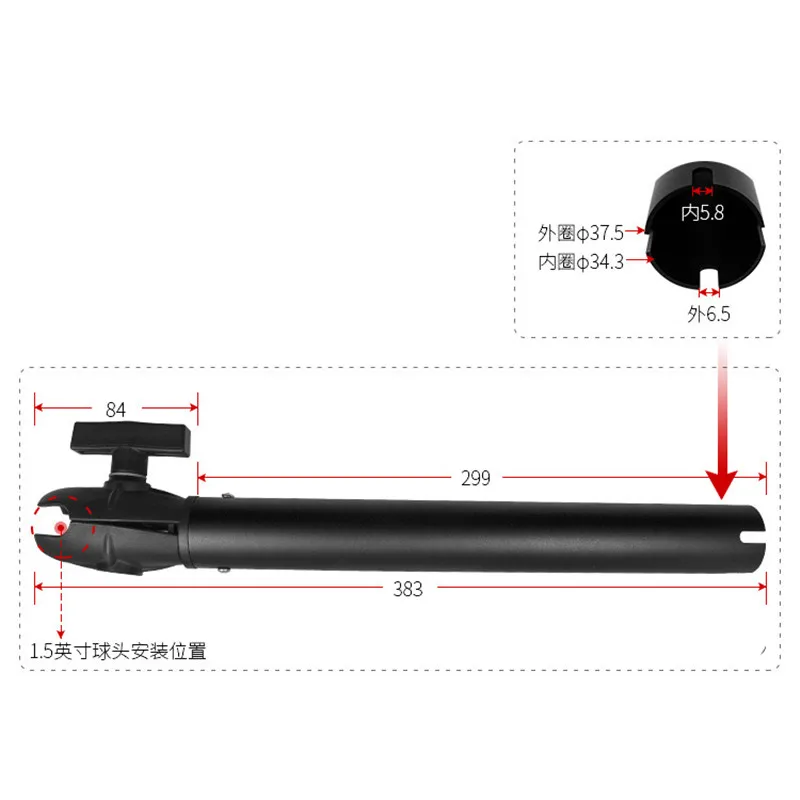 Fish Finder Mount - 38 cm Aluminium Verlengpijp met een